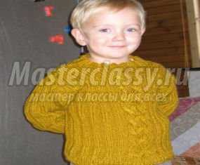 Вязание свитера  для мальчика спицами. Мастер-класс с пошаговыми фото