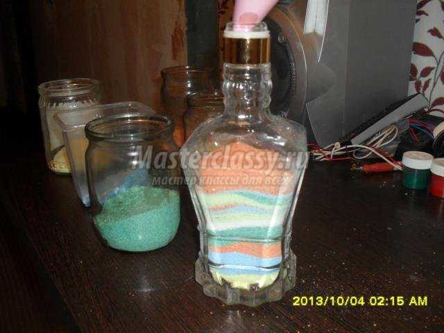 декоративные бутылочки для дома с цветной солью