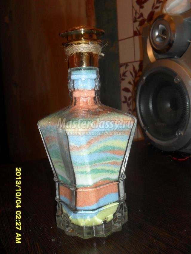 декоративные бутылочки для дома с цветной солью