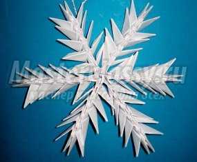 Модульное оригами. Снежинка. Мастер класс
