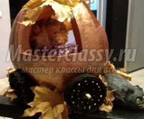 Карета из тыквы. Осенний бал для Золушки. Мастер-класс с пошаговыми фото