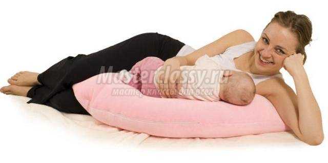Универсальная подушка для беременных и кормления малыша