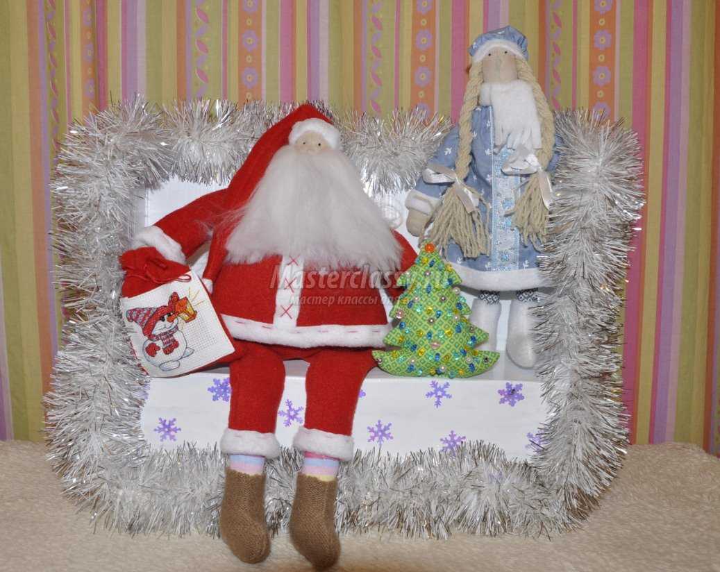 Дед Мороз своими руками - мастер класс, фото и идеи