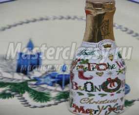 Декупаж бутылки шампанского «Поздравление с Рождеством» за 1 час. Мастер-класс с пошаговыми фото
