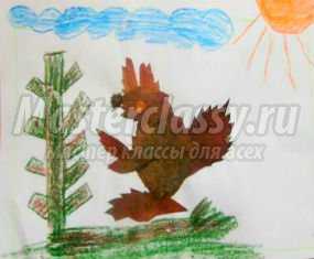 Осенняя аппликация из листьев. Белка в лесу. Мастер-класс с пошаговыми фото