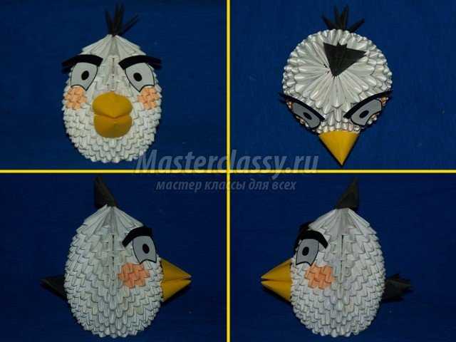 Модульное оригами Птичка Матильда (Angry Birds)