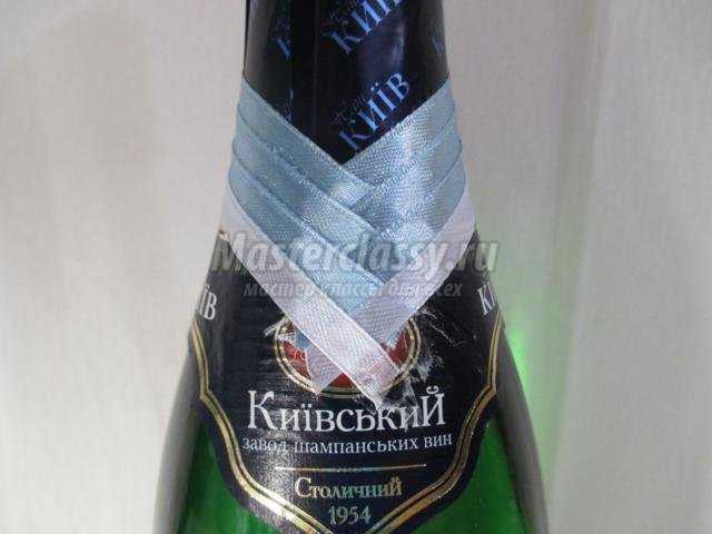 новогодний декор бутылки шампанского. Снегурочка