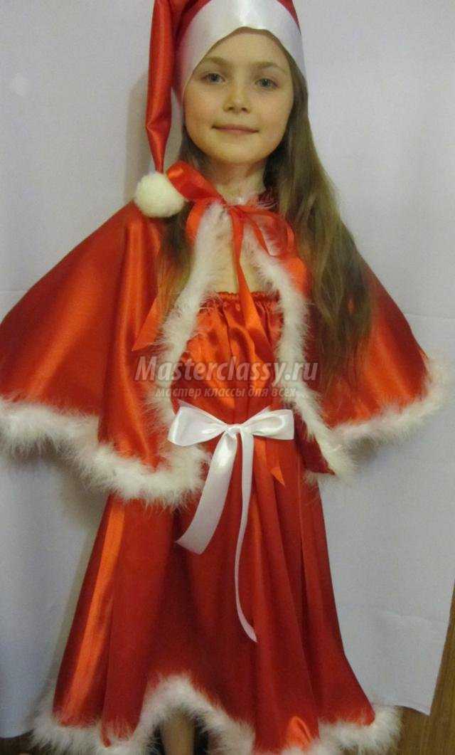 гламурный костюм Санта-Клауса для девочки