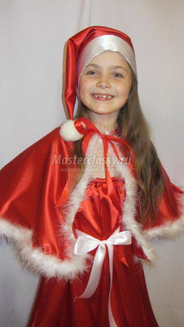 гламурный костюм Санта-Клауса для девочки