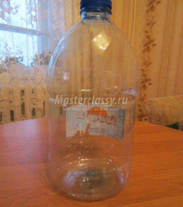дедушка Мороз из пластиковой бутылки