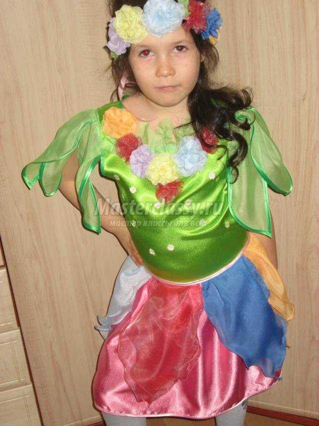 костюм Цветочек своими руками для девочки 6 лет