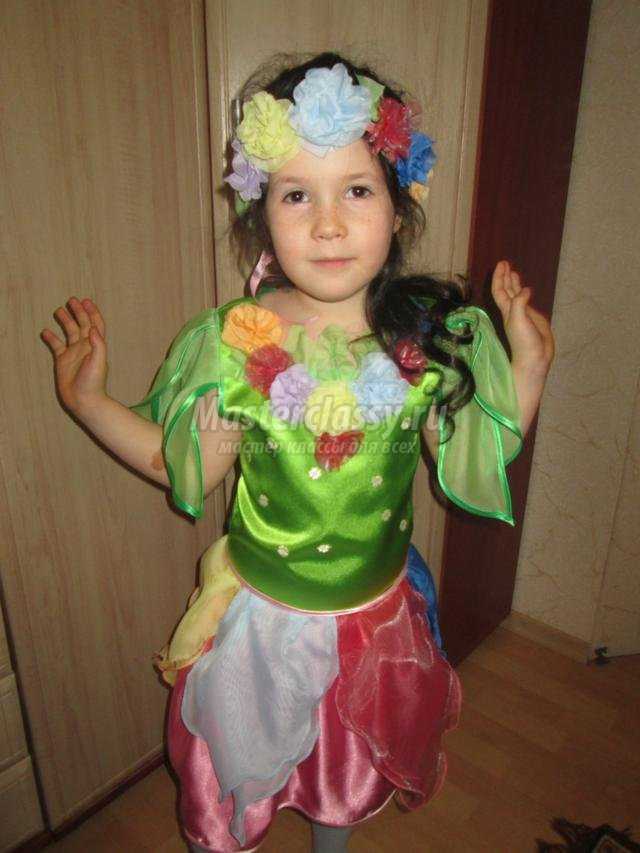 костюм Цветочек своими руками для девочки 6 лет