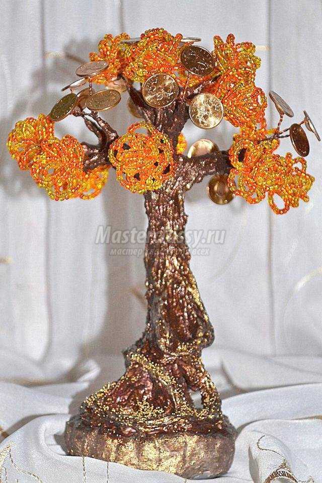 золотое денежное дерево из бисера
