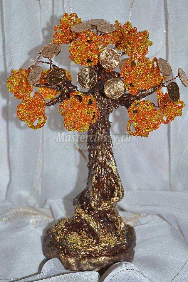 золотое денежное дерево из бисера