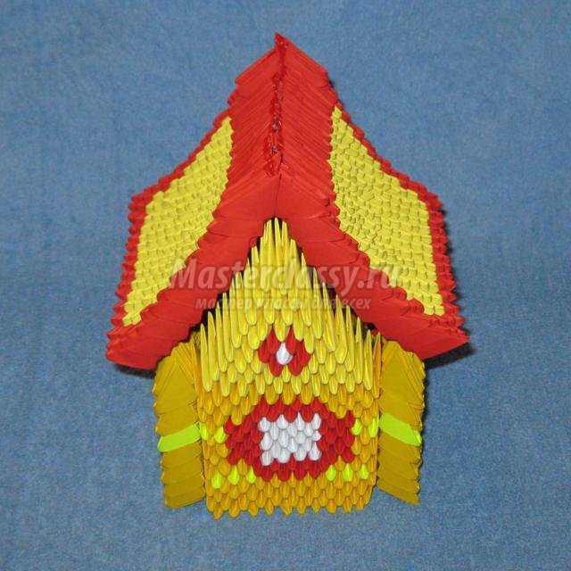 домик в технике модульное оригами