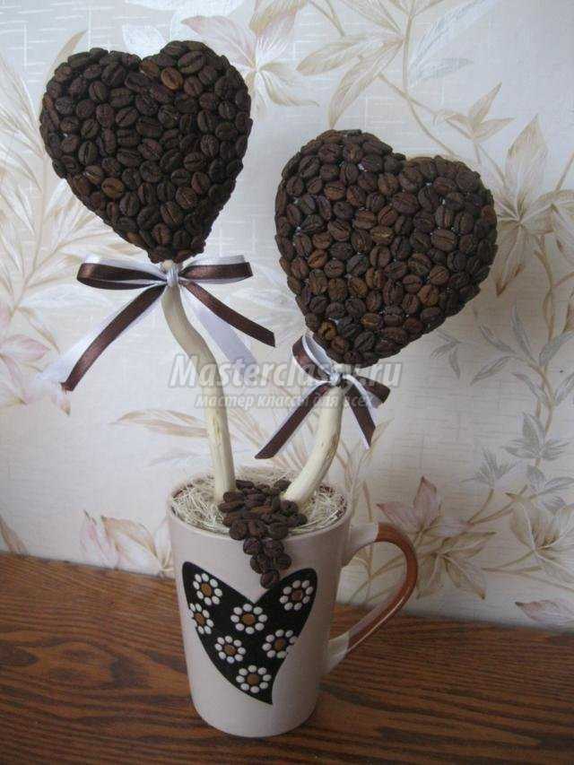 топиарий из кофе в виде сердца