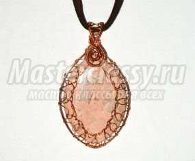    Wire wrap.   . -   