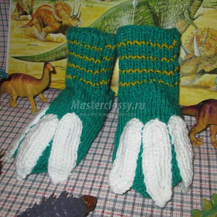 вязание носков лапы динозавра