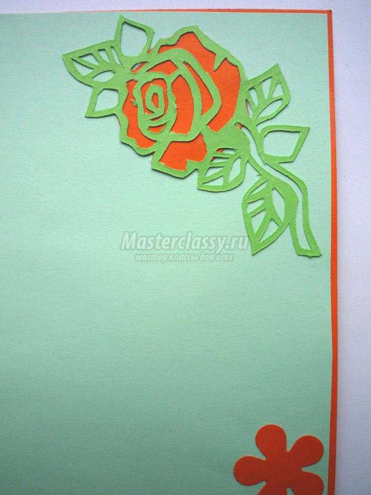 киригами резная открытка. Роза и бабочка