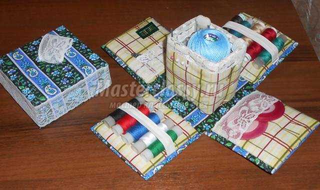 шкатулка для рукоделия из картона и ткани
