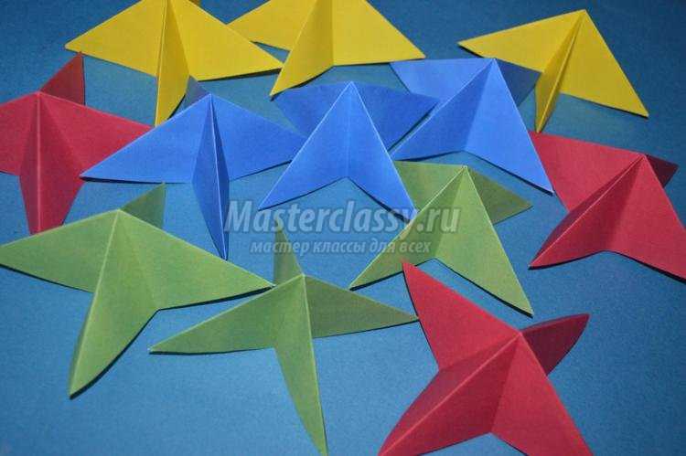 модульное оригами. Многогранник