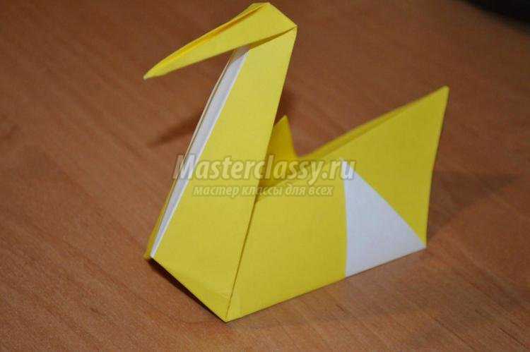 Оригами для детей. Лебедь