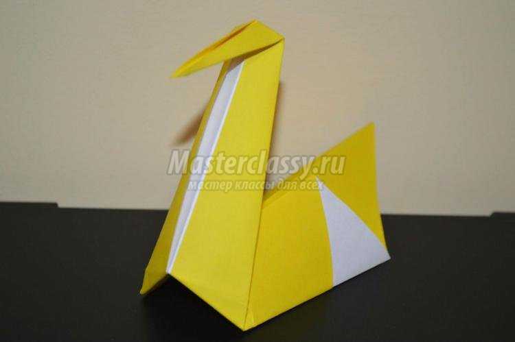 Оригами для детей. Лебедь