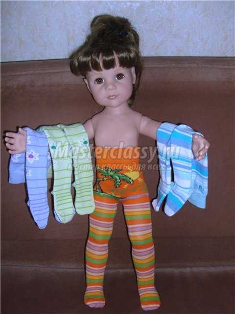 Как сшить колготки для куклы своими руками