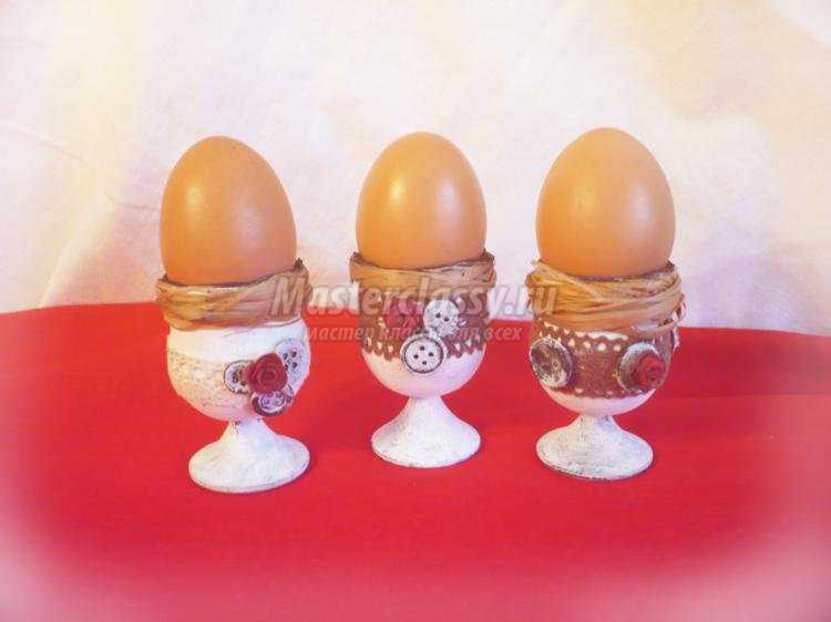 подставки-пашотницы для яиц своими руками