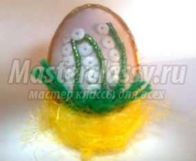 Декор пасхального яйца тканью, бисером и пайетками. Мастер-класс с пошаговыми фото