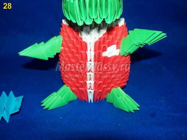 Модульное оригами Крокодил Гена