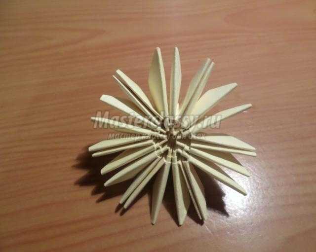модульное оригами цветок. Космея