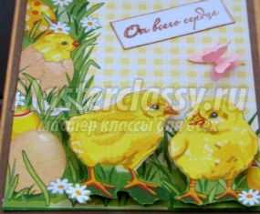 Пасхальная открытка из салфеток с цыплятами. Мастер-класс с пошаговыми фото