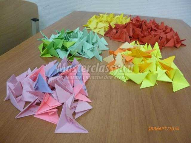 модульное оригами. Корзина с крашенками