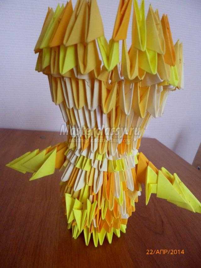 модульное оригами. Цыпленок