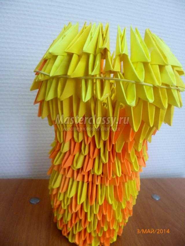 пасхальная цыпочка в технике модульное оригами