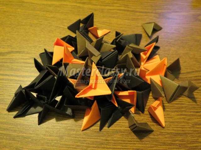 модульное оригами. Цветок солнца