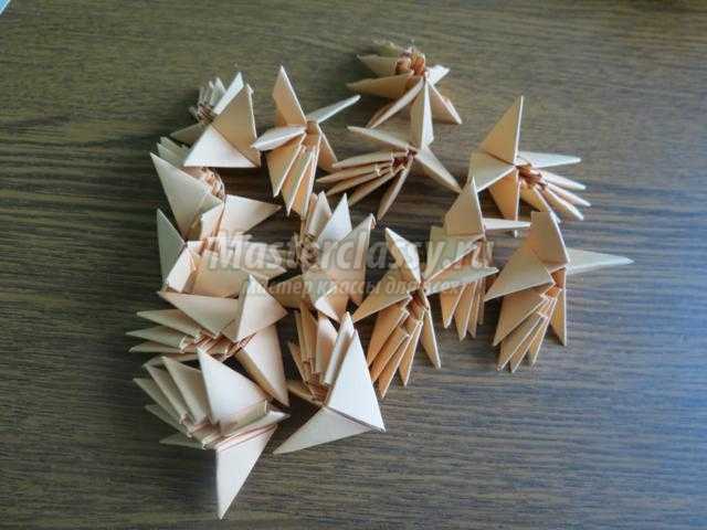 корзинка технике модульное оригами