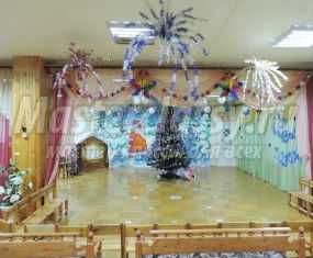 Оформление  музыкального зала на Новый год в детском саду