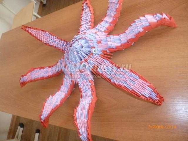 осьминог в технике модульное оригами