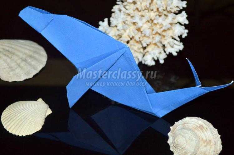 оригами животные. Дельфин