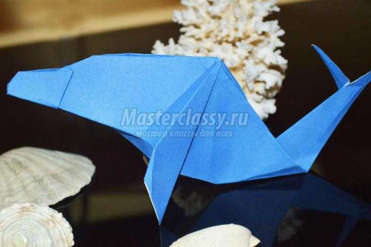 оригами животные. Дельфин