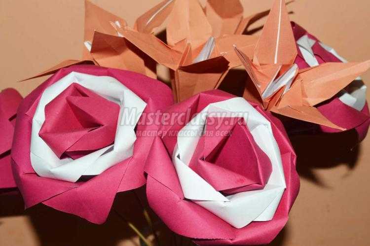 модульное оригами. Розы