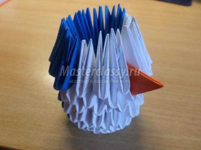 модульное оригами. Маленький птенчик