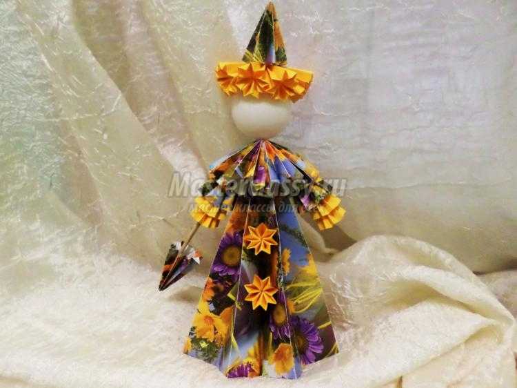 кукла-оригами из бумаги. Волшебница
