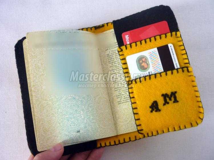 обложка для паспорта из фетра