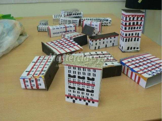 Мой макет города и постройка города в бумаге, картоне. Мастер класс как сделать мандалу на фото мастер класс с фото