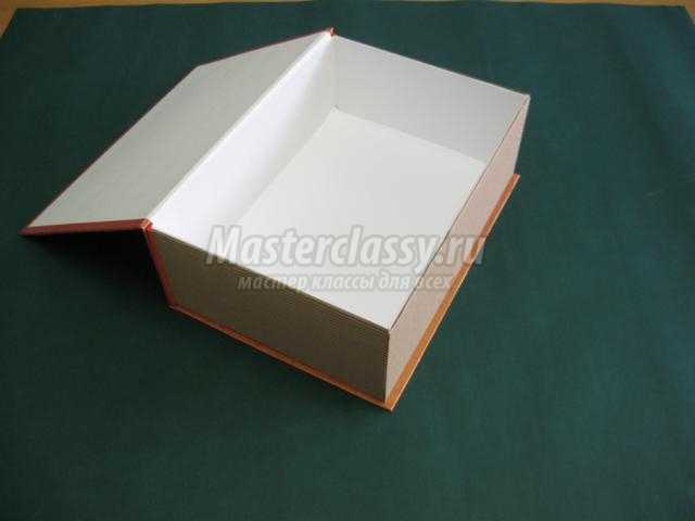 подарочная коробка из картона в форме книги