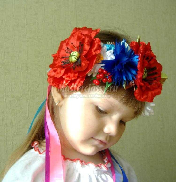 украинский венок с цветами из лент