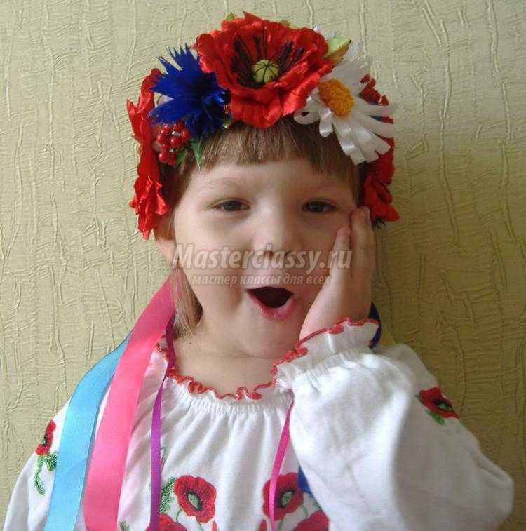 украинский венок с цветы из лент